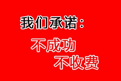 欠款诉讼多长时间可被法院受理？